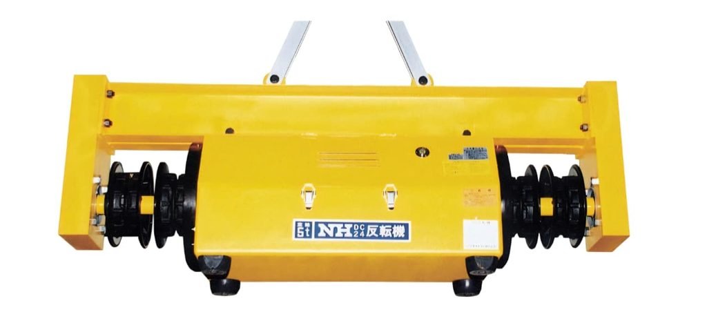 NH Rotary Sling Double Type